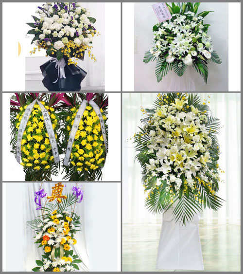 湖南衡阳衡东县白事花篮预定